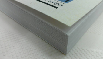 Хокинг, Млодинов: Высший замысел