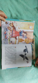 Валентин Катаев: Цветик-семицветик и другие сказки