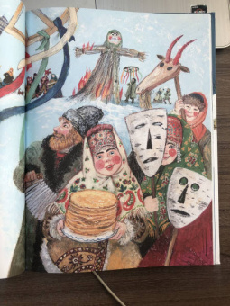 Михайлов, Одоевский: Снегурочка. Зимние сказки