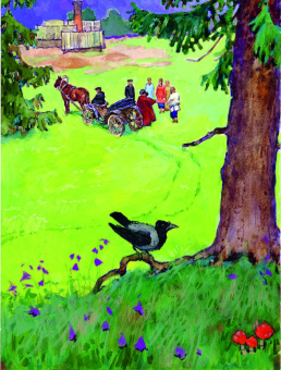 Павел Бажов: Каменный цветок