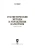 Крайнова, Зимина: Статистические методы в управлении качеством. Учебное пособие для СПО