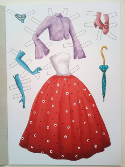 Вырезалка-наряжалка. Королева-модница