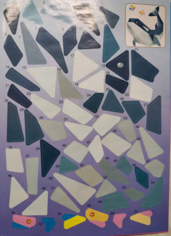 Тайны океана