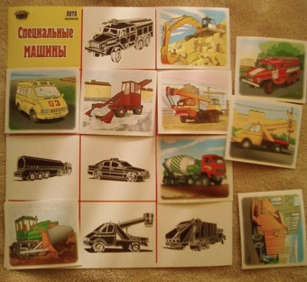 Специальные машины