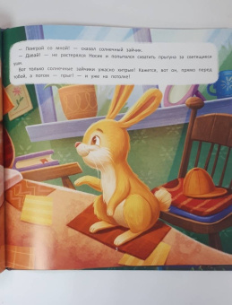 Екатерина Аксенова: Обними меня