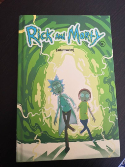 Горман, Фаулер, Хармон: Рик и Морти