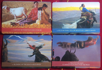 Оракул Wild Kuan Yin