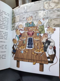 Ирина Данилова: Честный Брумбер