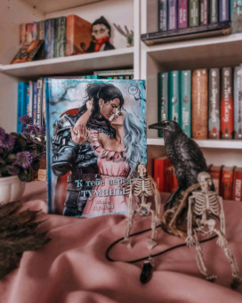 Мария Лунева: К тебе через туманы