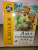 Сергей Козлов: Я на солнышке лежу. Сказки