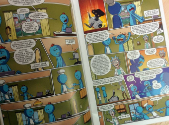 Асмус, Фестанте: Рик и Морти представляют. Мистер Мисикс