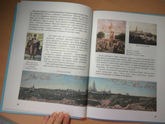 В. Владимиров: Сколько столиц было в России. Путешествие из Новгорода в Киев, во Владимир, в Москву и в Петербург