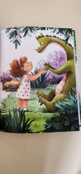 Юлия Иванова: Дина и Дракош. Секреты воспитания