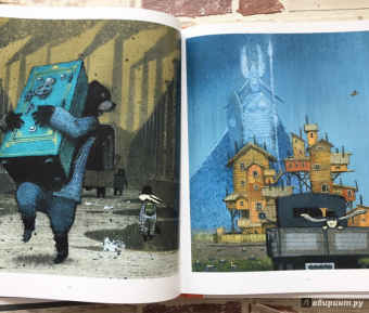 Игорь Олейников: Лиса и заяц. Графический роман (с автографом художника)