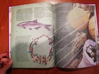 Ирина Морозова: Как растут камни