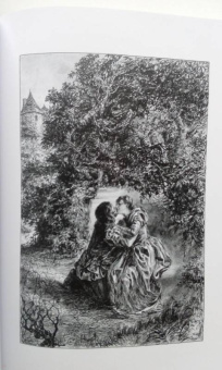 Александр Дюма: Асканио