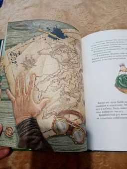 Татьяна Синичкина: Чудесная ель