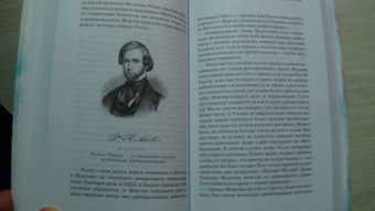 Сэм Кин: Что скрывает атмосфера, или Последний вдох Цезаря