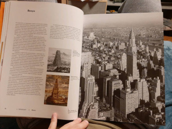 Роман Янковский: Высотка номер один. История и архитектура Главного здания МГУ