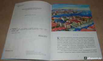 Елена Пименова: Кариатиды