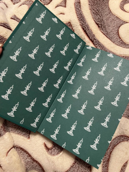 Джейн Остен: Гордость и предубеждение