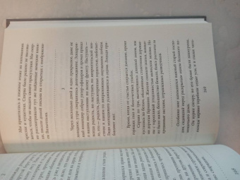 Адель Алексеева: Красно-белый роман. Николай Гумилев и его музы Анна Ахматова и Лариса Рейснер
