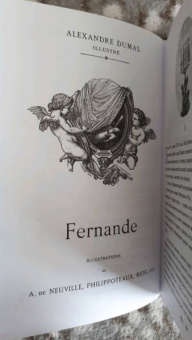 Александр Дюма: Фернанда