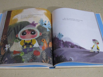 Хэммонд, Чаттертон, Доббинс: Как нарисовать детскую книгу. Девять историй от известных иллюстраторов