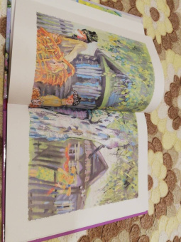 Михаил Нисенбаум: Сказки про Копушонка