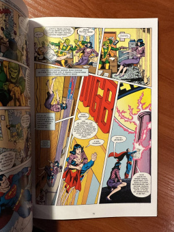 Алан Мур: Супермен. Что случилось с Человеком Завтрашнего Дня? Издание делюкс