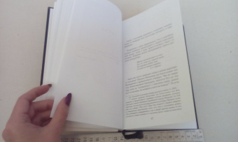 Шамиль Аляутдинов: Мир души