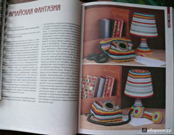 Оригинальные идеи из остатков пряжи