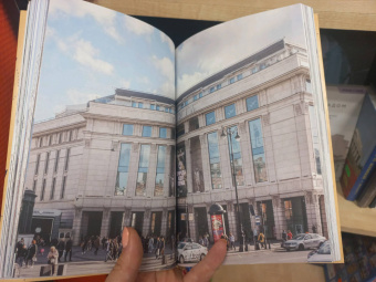 Веретенников, Семенов, Малышев: Клизма романтизма. Путеводитель по постсоветской архитектуре Петербурга