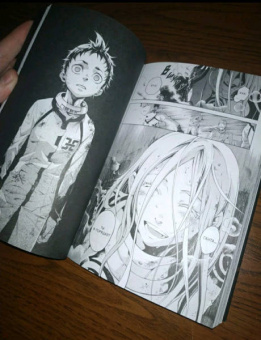 Дзинсэй Катаока: Страна Чудес Смертников. Том 4