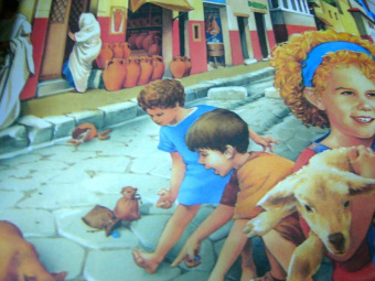 Ордынская, Собе-Панек, Першин: Хочу все знать!