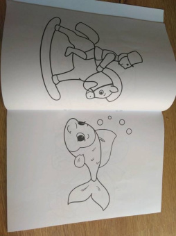 Раскраска "Для самых маленьких"