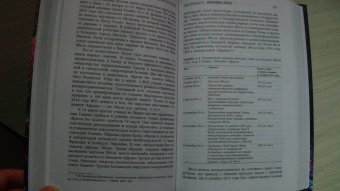 Майкл Олдстоун: Вирусы и эпидемии в истории мира. Прошлое, настоящее и будущее