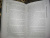 Александр Матюхин: Самая страшная книга. Идеальность