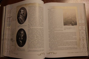 Эрик Голлербах: История гравюры и литографии в России