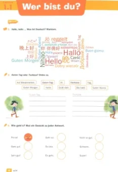 Brass, Weber: Maximal A1. Deutsch für Jugendliche. Arbeitsbuch mit Audios