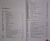 Джин Вулф: Меч и Цитадель