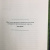 Манкузо, Виола: О чем думают растения. Тайная жизнь, скрытая от посторонних глаз