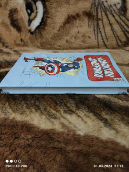 Стэн Ли: Классика Marvel. Капитан Америка