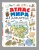 Андрианова Н.А.: Атлас мира для детей 2-е изд., испр. и доп.