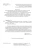 Тараканов, Ерофеев, Смирнов: Химические добавки в растворы и бетоны. Монография
