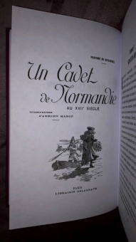 Буагобе дю: Приключения нормандского кадета