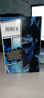 Кохэй Хорикоси: Моя геройская академия 11. Книги 21-22. Подниматься снова и снова. Унаследованное