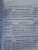 Валентина Акименко: Исправление заикания у детей и взрослых. Практическое руководство для логопедов