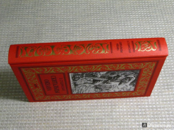 Богдан Сушинский: Скитальцы океана