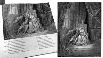 Данте Алигьери: Божественная комедия с иллюстрациями Гюстава Доре